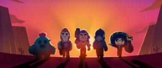 Боулеры Brawl Stars