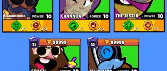 НОВОЕ ОБНОВЛЕНИЕ ДЛЯ reBRAWL MODS