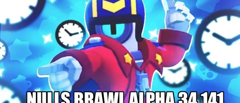 nulls brawl alpha 34.141
