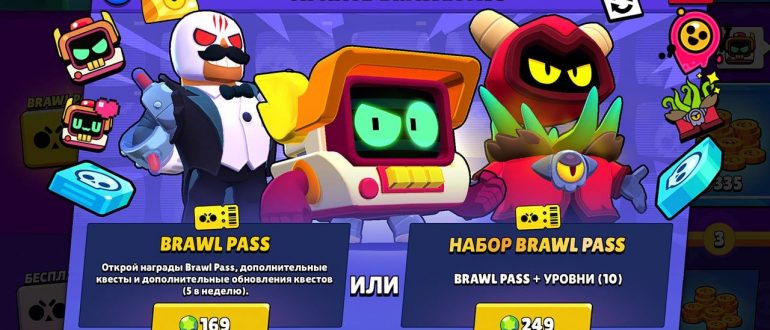 РТ и виллоу на андроид