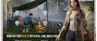 игра undawn